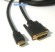 Justlink DVI to HDMI ���̺� 10M JL-HDVI-10M �����