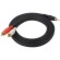 ������ó��� 2RCA(��) - 1RCA(��) ��ȯ Y ���̺� [3M] D-YCA-103 DY