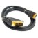������ HDMI to DVI Cable 5M 8187