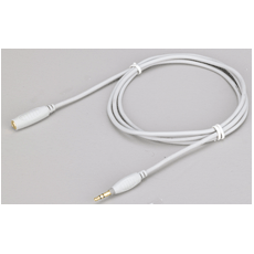 TrueAV Audiolink IPO250-500 Extend Cable 5m