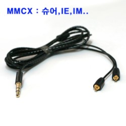 MONOCOST mmcx ����SE846,SE535,UE900,XBA-H2�� Ŀ���� ��ü�� ���̺�