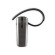 �������� JABRA (EXTREME) ������/���(�����, ����û��) JABRA EXTREME