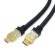 TRUEAV HyperLink HDMI 2m THH0020