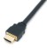 TRUEAV PureLink HDMI HM-AC-1M �� THT0010