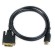 ������ 1080p DVI-HDMI ���̺� 1.5M SL-DVIHDMI1.3-1.5M
