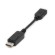 TrueAV DisplayPort  to HDMI 15Cm �� DPA-005