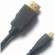 TrueAV ultralink micro HDMI to HDMI cable 2m �� TMC-007