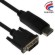 NETmate DisplayPort to DVI ���̺� 1.8M DC-D4 (Black)