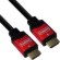 NETmate HDMI 1.4 Red Metal ���̺� 10M (FullHD 3D) HDMI Ver1.4 10M(Red)