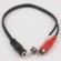 ���׷���/RCA(2��)���̺�,10cm/ST (F) ���׷���(��)/RCA(2��)