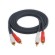 2RCA -2RCA���̺� (1.5����-30����) 2P-1.5m ��������