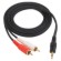 ������ó��� 2RCA(��) - 3.5 ���׷���(��) ��ȯ ���̺� [3M] Y���̺� D-YCA-102-3M DY