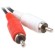 ������ó��� 2RCA ����� ���̺�(3mm) [3M] ���׷��� D-2R2R-101-3M DY