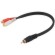 ������ó��� 2RCA(��) - 1RCA(��) ��ȯ Y ���̺� [30cm] D-YCA-110 DY