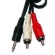 3.5ST/2RCA�ڵ�(1.5M) 3.5ST/2RCA(1.5M) �ű�