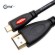 [C4143] Coms HDMI/Micro HDMI ���̺�, 4.5M Black