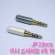 JP 3.5mm 4�� �÷��� (����) DIY/������ ���������۴��� 3�غ�ȯ 49085 ������