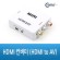 [PV450] Coms HDMI ������ (HDMI to AV)