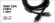 HDMI ���̺� 10M [1.4 Ber] HDMI ���̺�(SA145)