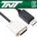 TNT DisplayPort to DVI ���̺� 5M NM-TNT11