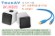 TrueAV OFC HiFi USB ���̺� 2m USB3902