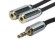 monocost Mobile 3.5mm Stereo Splitter ����� �й� ���̺� 10145 �� 50961