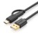 USB to Dual USB-C, Micro B cable 1.5m �� m51041 monocost
