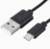 USB A to micro 5pin ���̺� 5m �� 51458