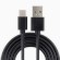 USB A to C ���̺� 3m �� 51459