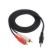 1Stereo-2RCA 3M �� ST-2P 3M ��������