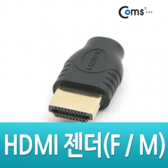 [NA610] Coms HDMI ����(Micro HDMI F / HDMI M)