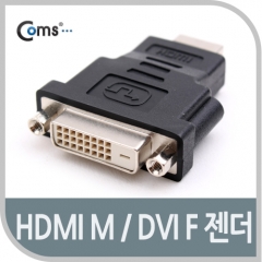 [G2475] Coms HDMI����(HDMI M/DVI F), Black