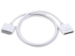 Dock Extender Extension Cable for iPhone 2G, 3G, 3GS, & iPod - WHITE